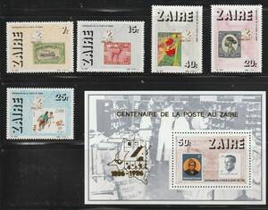 （ザイール）1986年郵便切手100年完セット、スコット評価8.15ドル（海外より発送、説明欄参照）