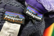 LDS-PTC1 汚れダメージ有のワケ有りセット パタゴニア Patagonia フリースMIX￥1～ビンテージUS古着卸セット業者まとめ売り_画像2