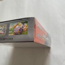 新品　ポケモンカードゲームBOX 古代の咆哮　_画像4