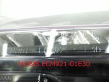 2158342△ アウトランダー/PHEV GF7W/GF8W/GG2W 後期 左ライト LED MOBIS ECM921-01E30_画像3