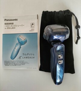 Panasonic メンズシェーバーES-LA54