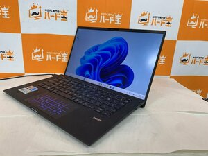 【ハード王】1円～/ASUS ExpertBook B9450F/Corei5-10210U/8GB/SSD256GB/リカバリ済み/6267-D11