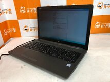 【ハード王】1円～/HP 250G7 Notebook PC/Corei3-7020U/4GB/ストレージ無/5874-G22_画像1