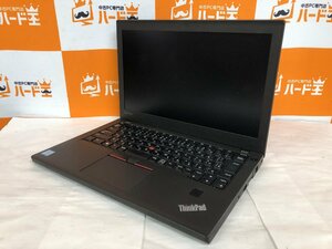 【ハード王】1円～/Lenovo ThinkPad X270 20HMAOLPJP/Corei5-第7世代(不明)不明/ストレージ無/5956-B11