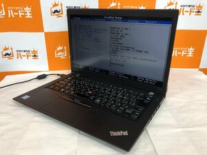 【ハード王】1円～/Lenovo ThinkPad T470s 20HGAORBJP/Corei7-7600U/8GB/ストレージ無/5957-B11
