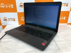 【ハード王】1円/HP 255G7 Notebook PC/AMD Ryzen 5 2500U with Radeon/8GB/ストレージ無/6036-G32