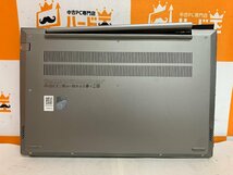 【ハード王】1円～/Lenovo ThinkBook14 G3 ACL 21A200L9JP/AMD RYZEN5 5500U with Radeon/8GB/ストレージ無/6065-D13_画像6