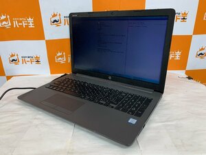 【ハード王】1円～/HP 250G7 Notebook PC/Corei5-8265U/4GB/ストレージ無/6141-G22