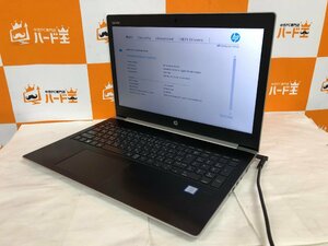 【ハード王】1円～/HP ProBook450G5/Corei5-7200U/8GB/ストレージ無/6029-B21