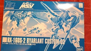 RX-160S バイアラン・カスタム2号機 プレミアムバンダイ限定 （1/144スケール HGUC 機動戦士ガンダムUC MSV 0187855）