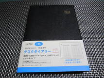 ☆最新版 新品未使用 高橋手帳 2024年 A5 ウィークリー デスクダイアリー 黒 No.95 (2023年 12月始まり) 大人気商品☆_画像1