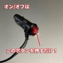 送料無料！超簡単！シガーソケットに差し込むだけ！LEDバックカメラ4.3インチモニターセット_画像3