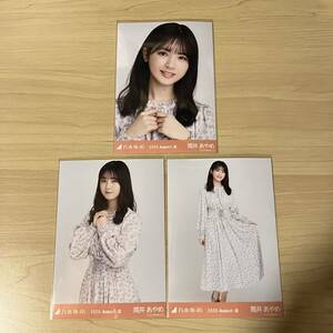 乃木坂46 筒井あやめ　生写真　2020 August-Ⅲ フラワープリント　コンプ