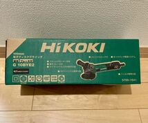 【新品未使用】HiKOKI(ハイコーキ) 100V電子ディスクグラインダ （ブレーキ付 ）100mm G10BYE2 100V_画像2