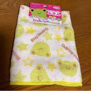 マイクロファイバー かえる