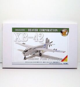 ビーバーコーポレーション 1/144 XB-42 試作爆撃機 1号機 BELK144002 WWⅡ アメリカ ダグラス社 爆撃機 試作機 レジンキット プラモデル