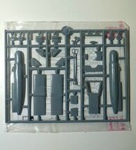 AZモデル 1/48 川崎 キ-148 陸軍 イ号一型乙無線誘導弾 (ドーリー付き) AZ4862 日本 空対艦ミサイル 試作機 エッチング プラモデル 模型_画像5