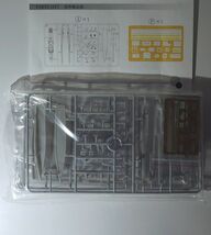 ブロンコモデル 1/350 ドイツ S-100級 シュネルボート高速魚雷艇 (2隻入り) NB5004 WWⅡ ドイツ海軍 魚雷艇 S-100型 エッチング プラモデル_画像6