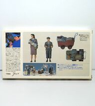 グンゼ産業 1/35 民間人セット(1) 赤ん坊を抱いた母親と荷物を載せた乳母車を押す子供 G-2208 フィギュア2体 ミリタリー レジン ガレキ_画像4