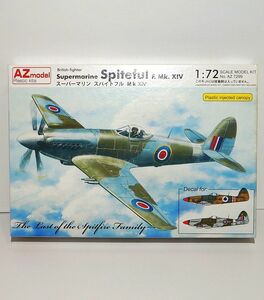 AZモデル 1/72 スーパーマリン スパイトフル Mk.14 スペシャル マーキング WWⅡ AZM7299 イギリス 戦闘機 スパイトフル プラモデル 航空機