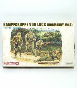 ドラゴン 1/35 フォン・ルークス戦闘団 ノルマンディ1944 WWⅡ 6155 ドイツ国防軍 擲弾兵 プラモデル フィギュア ミリタリー ジオラマ 模型