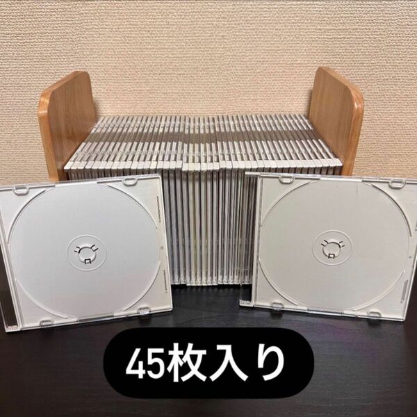 CD/DVD プラスチックケース 0.5cm ホワイト 45枚