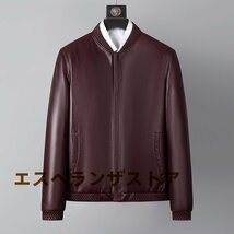 レザージャケットメンズラム革本革防寒コートバイクジャケット ライダースジャケットビジネスコート高級ラム羊革防風保温紳士服Ｓ～6XL選択_画像1