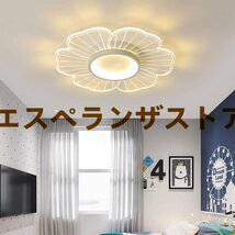 北欧風 花形 照明器具 工事不要 LED対応 シーリングライト 調光 調色 6畳 8畳 34W リモコン付き 引掛式 寝室 食卓用 アクリル素材 軽量 工_画像3