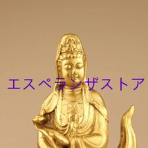 仏像 観音菩薩 坐像 銅製です 菩薩 厄除け 風水 観音菩薩 菩薩 置物 仏壇仏像 祈る 厄除け 仏教美術品 守り本尊 風水 開運_画像3