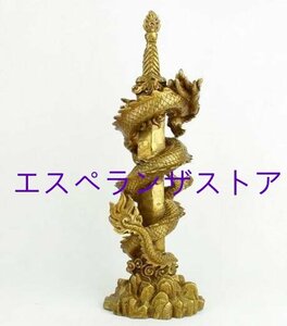 ★銅製の置物 剣龍神龍 風水置物 工芸品