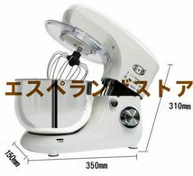 [エスペランザストア]業務用ミキサーキプロスター5L、6段階のスピード調節機能 生地 混ぜ こね 泡立て パンこねき機 ステンレス 卓上型_画像2