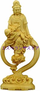 [エスペランザストア]観音像 木彫仏像 り 置物 風水 開運 仏壇仏像 手作り 祈る 厄除け 柘植の木 置物 水月観音