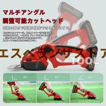 [エスペランザストア]芝刈り機 電動 充電式 芝生バリカン 連続60分使用 刈込幅100mm 生垣バリカン 園芸 芝刈り 芝刈機 トリマー 草刈機 庭_画像3