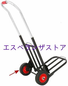 [エスペランザストア] 2輪 ショッピングカートハンドキャリー耐荷重75kg 軽量折りたたみ式 荷物運搬