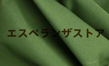 [エスペランザストア] トラックシート・荷台シート【サイズ：3M*4M】防水 エステルシート 軽量帆布 雨布 荷台カバー カバー 日焼け止め_画像6