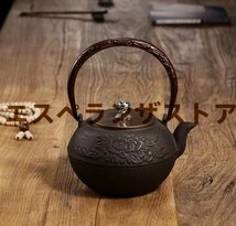 [エスペランザストア]茶壺☆手彫り鉄壺 鉄やかん 鉄分補給 未塗装鉄器 茶道具_画像2