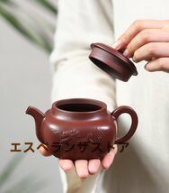 [エスペランザストア]職人手作り 陶器 煎茶道具 茶壺 茶壷 急須 常滑焼 茶器 茶道具 容量：280ML_画像7