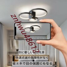 シーリングライト 無極調光 リモコン付き おしゃれ LED 調光 調色 LEDシーリングライト 方形 照明 簡単取付 工事不要_画像7