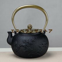 [エスペランザストア]職人手作り 陶器 煎茶道具 茶壺 茶壷 急須 常滑焼 茶器 茶道具 容量：1200ML_画像1