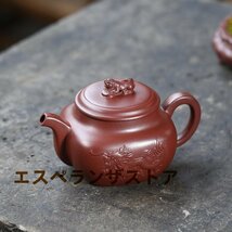 [エスペランザストア]職人手作り 陶器 煎茶道具 茶壺 茶壷 急須 常滑焼 茶器 茶道具 容量：280ML_画像2