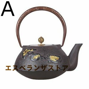 [エスペランザストア]職人手作り 陶器 煎茶道具 茶壺 茶壷 急須 茶器 常滑焼 茶道具