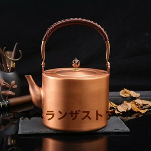 [エスペランザストア]職人手作り 陶器 煎茶道具 茶壺 茶壷 急須 常滑焼 茶道具 茶器