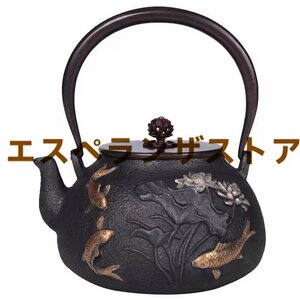 [エスペランザストア]銅製蓋 銅製取っ手 提梁壺★茶道具 手作 細工 ガス、電気コンロ、炭火 対応 鉄やか