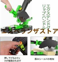 [エスペランザストア]グラインダースタンド 金属加工 ディスクグラインダースタンド DIY 鋳鉄ベース 簡易切断 45°まで調整可能 固定ブラケ_画像6