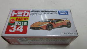 TOMY 　トミー　トミカ　タカラトミー『 トミカ No.34 ランボルギーニ ウラカン ペルフォルマンテ (箱) 』