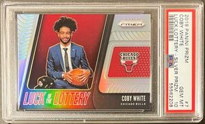 【 SP RC PSA 10 】 Coby White 2019-20 Prizm RC Luck Of The Lottery Silver Prizm Rookie Insert Parallel ルーキーカード Bulls NBA