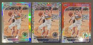 Jaxson Hayes 2019-20 Hoops Premium Stock RC Silver / Laser / Hybrid Red Prizm Rookie Card ルーキーカード Lakers Panini NBA