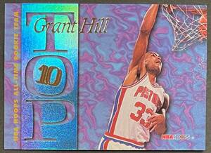 Grant Hill 1995-96 Hoops Tops 10 Insert Pistons ピストンズ グラントヒル NBA