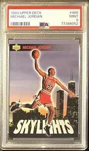 【 PSA 9 Mint 】Michael Jordan 1993-94 Upper Deck Skylights Bulls マイケル ジョーダン ブルズ NBA