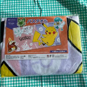 ポケモン　バスタオル　ソフトバンク　y mobile